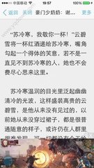 亚搏官方版APP